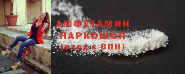 героин Ростов