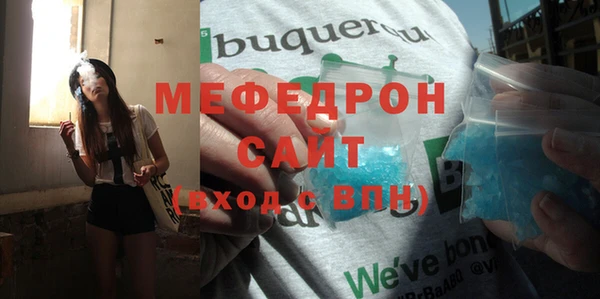 кокс Россошь
