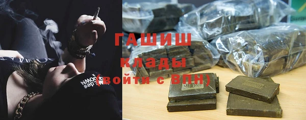 героин Ростов