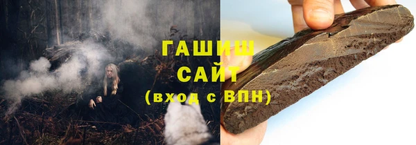 героин Ростов