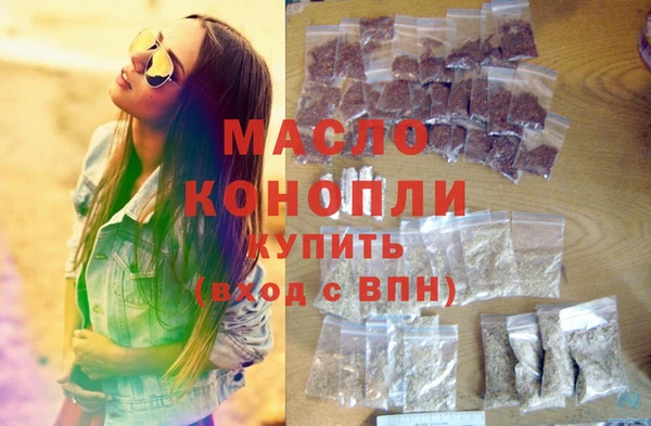 героин Ростов