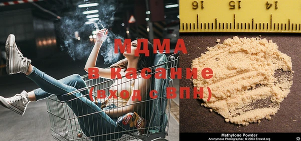 героин Ростов