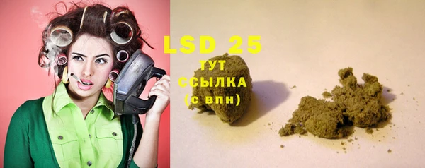 бутик Воткинск