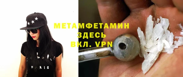кокс Россошь