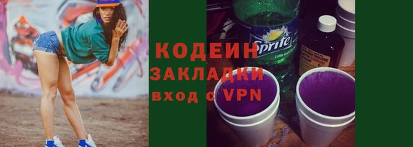 героин Ростов