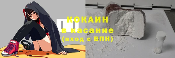 героин Ростов