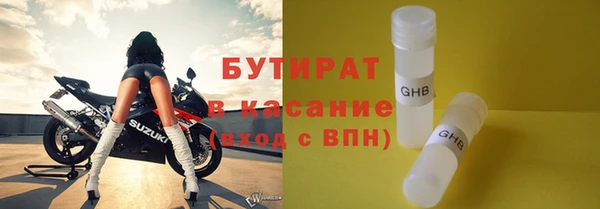 кокс Россошь