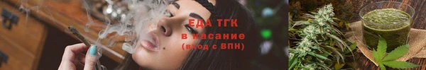 кокс Россошь
