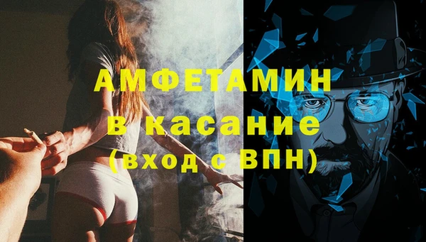 героин Ростов