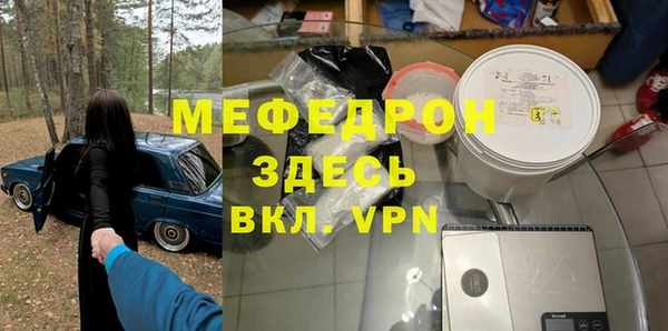кокс Россошь