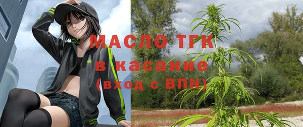 кокс Россошь