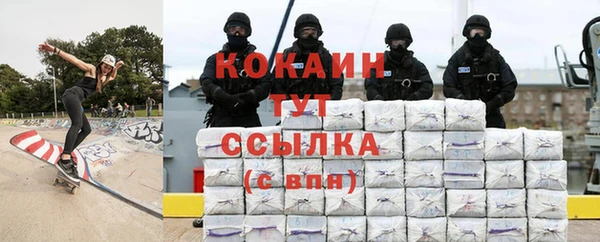 2c-b Вуктыл