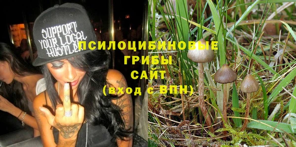 героин Ростов