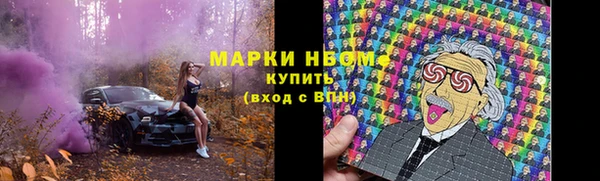 героин Ростов
