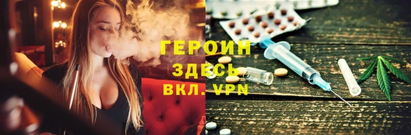 скорость mdpv Всеволожск
