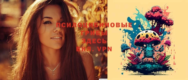 героин Ростов