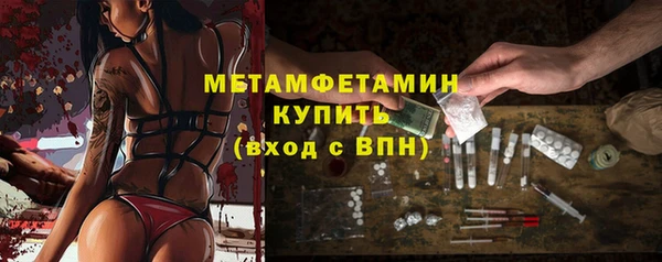 кокс Россошь