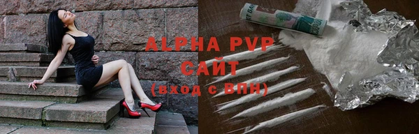 2c-b Вуктыл