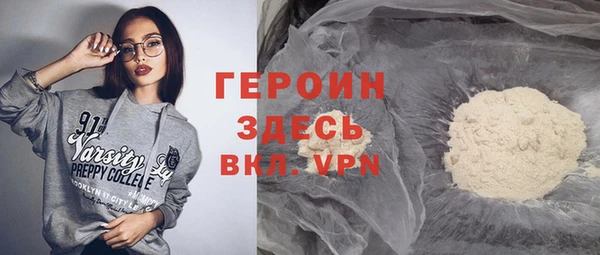 кокс Россошь