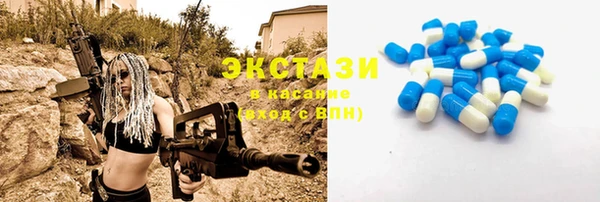 героин Ростов