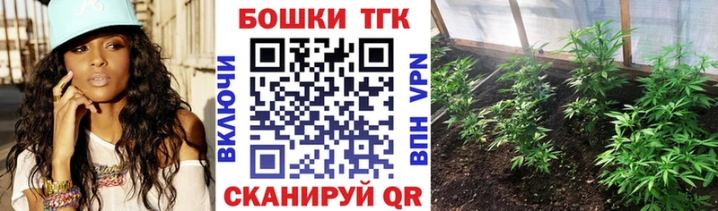 Марихуана OG Kush  Бирюч 