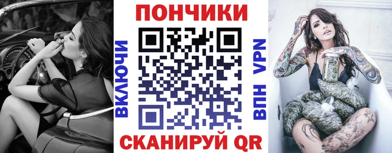 Каннабис конопля Бирюч